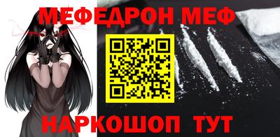 ПСИЛОЦИБИНОВЫЕ ГРИБЫ Новодвинск