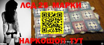 ПСИЛОЦИБИНОВЫЕ ГРИБЫ Новодвинск