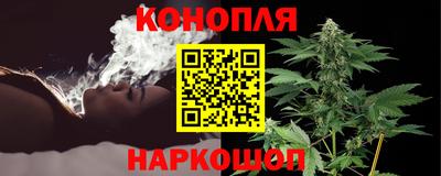 ALPHA PVP Новокубанск