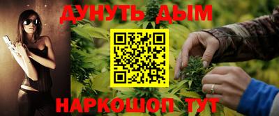 ПСИЛОЦИБИНОВЫЕ ГРИБЫ Новодвинск