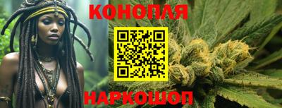 ALPHA PVP Новокубанск