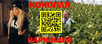 ALPHA PVP Новокубанск