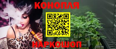 ALPHA PVP Новокубанск