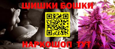 ALPHA PVP Новокубанск