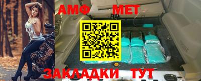 ПСИЛОЦИБИНОВЫЕ ГРИБЫ Новодвинск