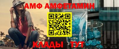 ПСИЛОЦИБИНОВЫЕ ГРИБЫ Новодвинск