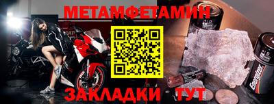 ПСИЛОЦИБИНОВЫЕ ГРИБЫ Новодвинск