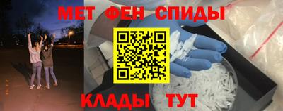 каннабис Новозыбков