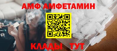 ПСИЛОЦИБИНОВЫЕ ГРИБЫ Новодвинск