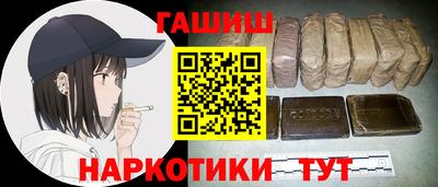 ПСИЛОЦИБИНОВЫЕ ГРИБЫ Новодвинск
