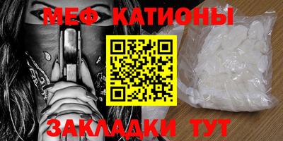 ПСИЛОЦИБИНОВЫЕ ГРИБЫ Новодвинск