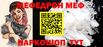 каннабис Новозыбков